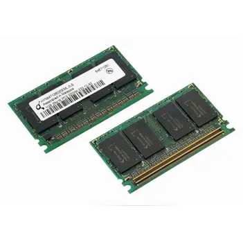 DIMM