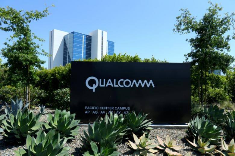 高通半导体(Qualcomm)