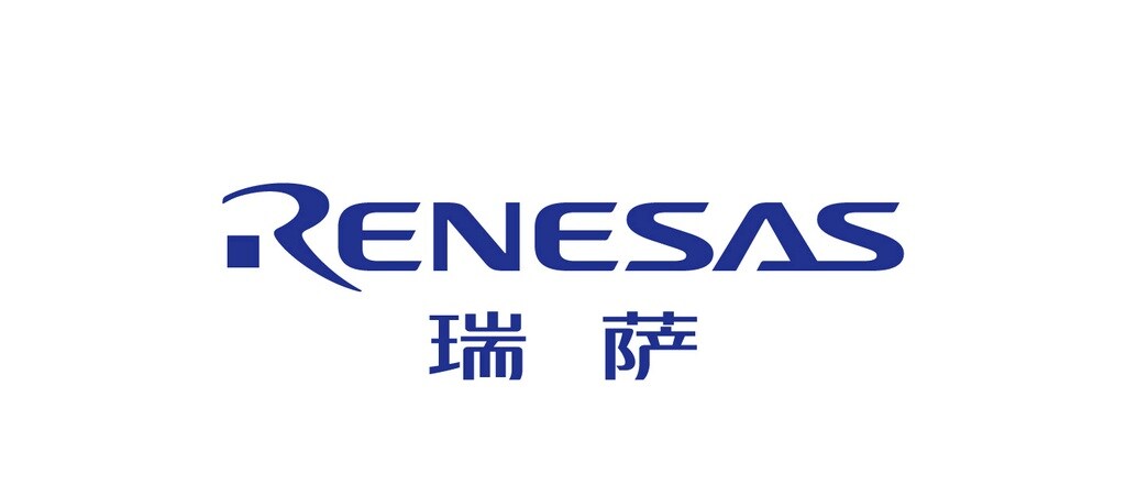 瑞萨电子(Renesas)